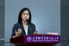 乐玩官网举办第三方人才